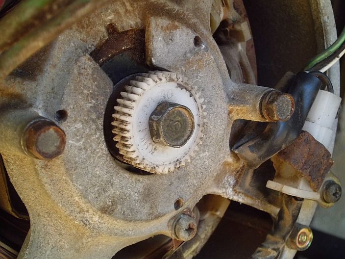Click image for larger version
Name: smallgear.jpg
Views: 1
Size: 91.6 KB
ID: 46643